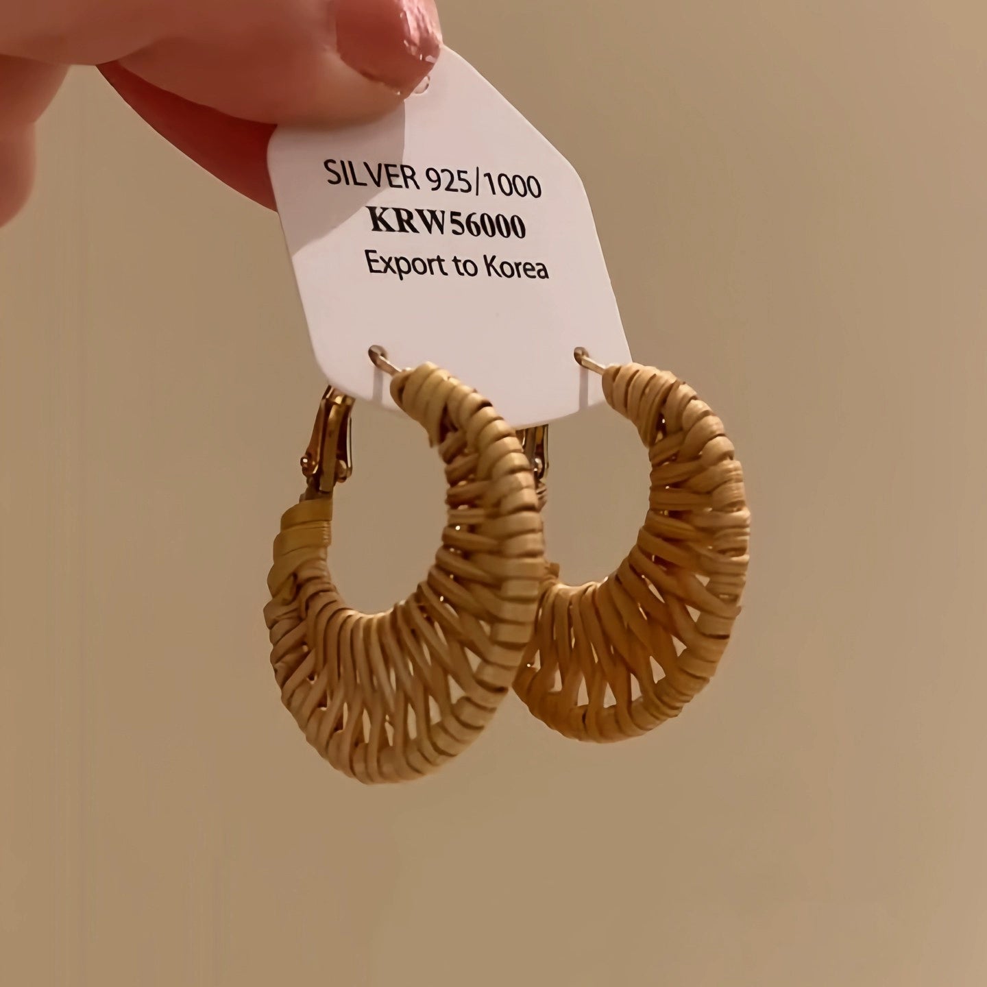 【🎁 B2G1｜先行スタート！】【グッズ】ナチュラル×上品♡藤編み風フープピアス S925シルバー 夏のカジュアルコーデに◎