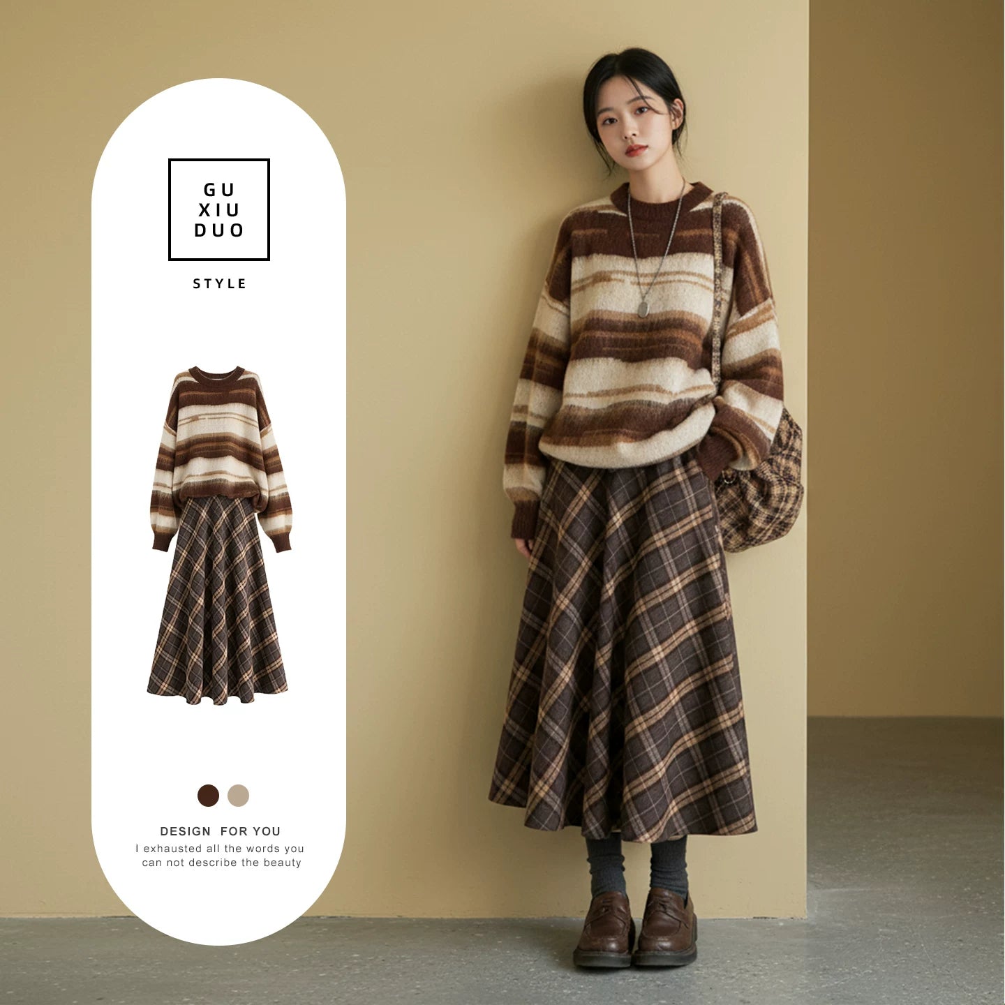 【セットアップ】春 秋 冬 ストライプ柄 セーター + チェック柄 スカート 2点上下セット【JZシリーズ】