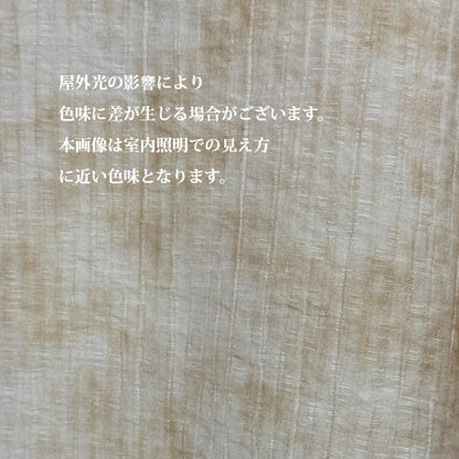 2点セット！【セットアップ】フレンチ エレガント レースシャツ＋キャミワンピースセット レディース 春夏秋 甘めスタイル ユニークで美しい 2点セット【JZシリーズ】